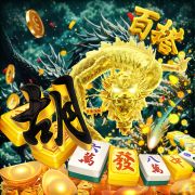 669bet