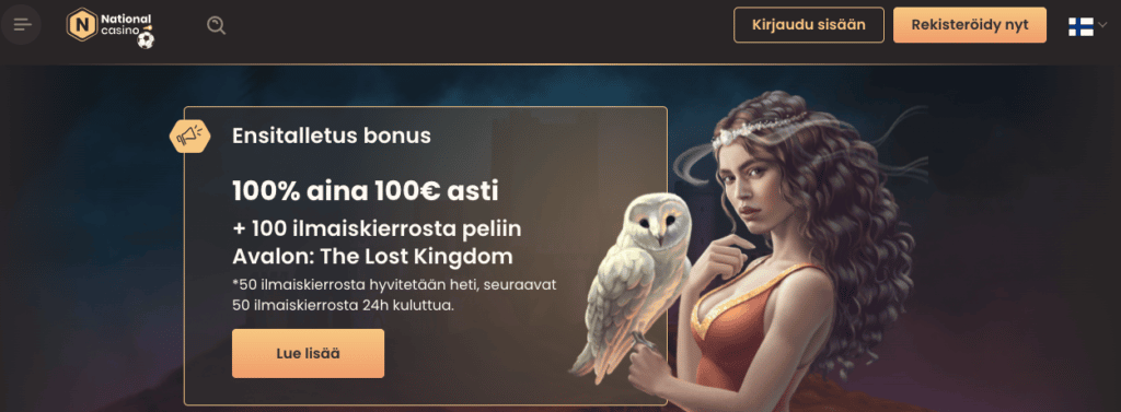 Fairspin