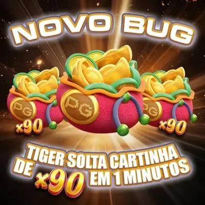 brazino