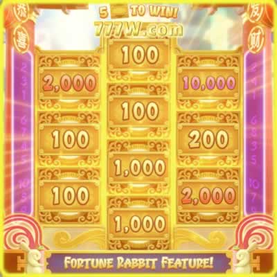 Djbet