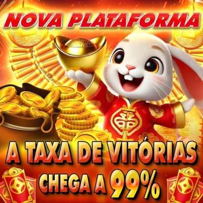 17jogo