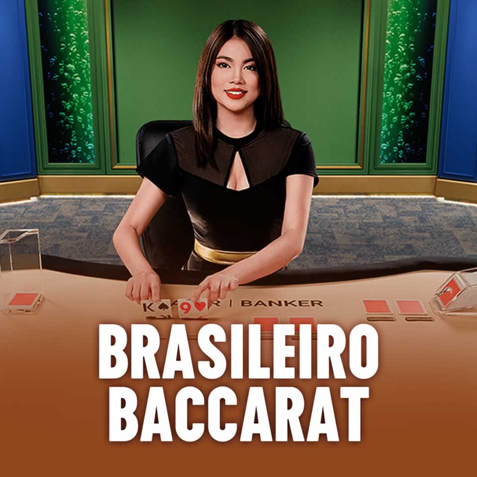 blockbets