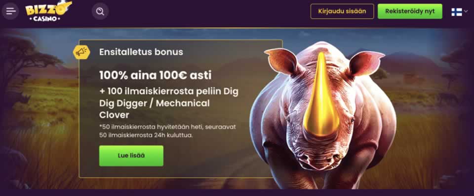 chipstars