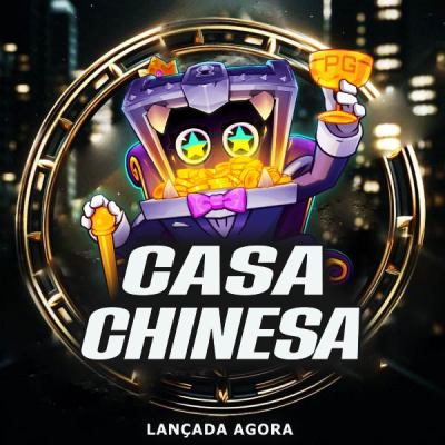 Todos os jogos da série b